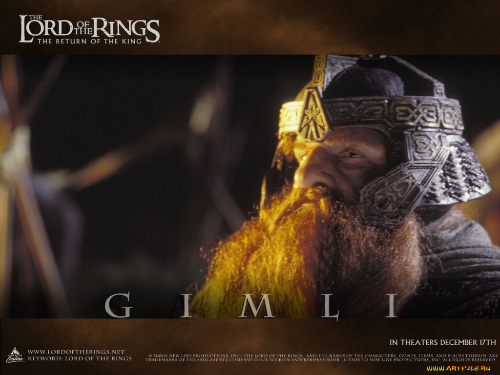 кто, пустил, гнома, кино, фильмы, the, lord, of, rings, return, king