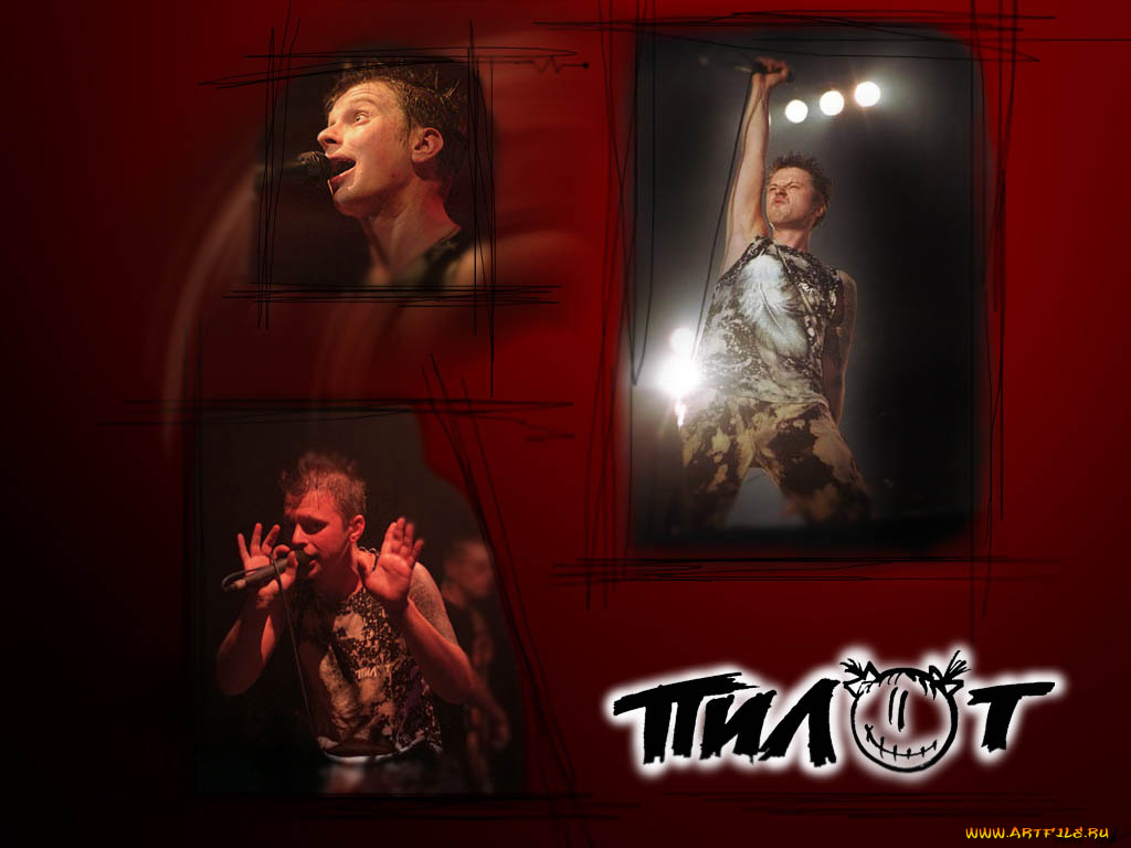 пилот, илья, Чёрт, музыка