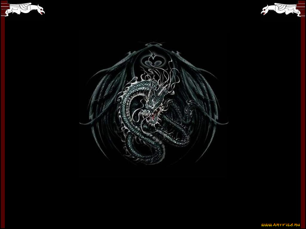 фэнтези, драконы