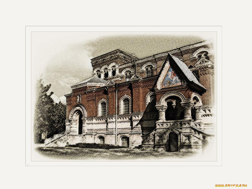 рисованные, города