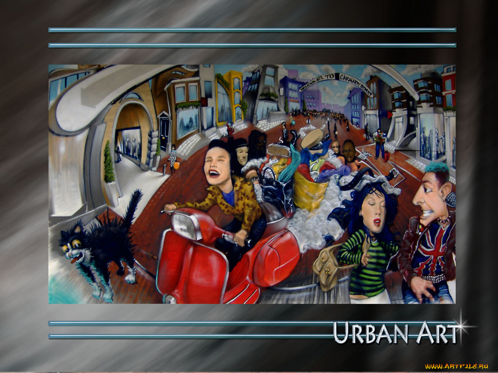 рисованные, люди