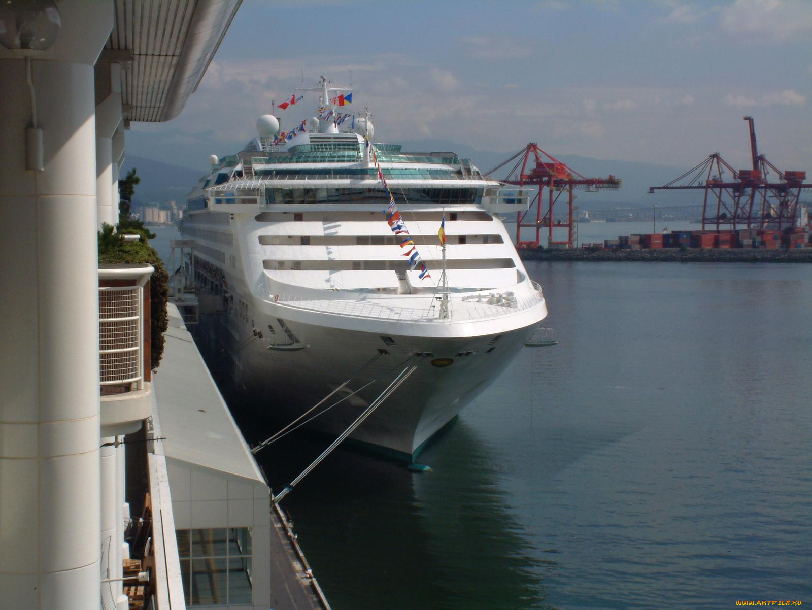 корабли, лайнеры