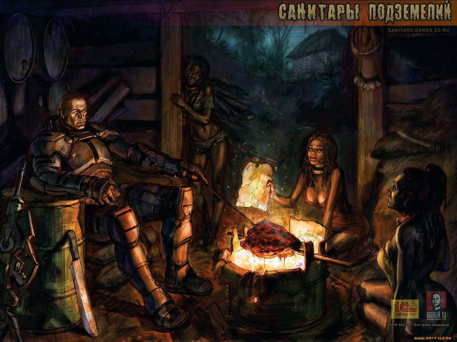 санитары, подземелий, видео, игры