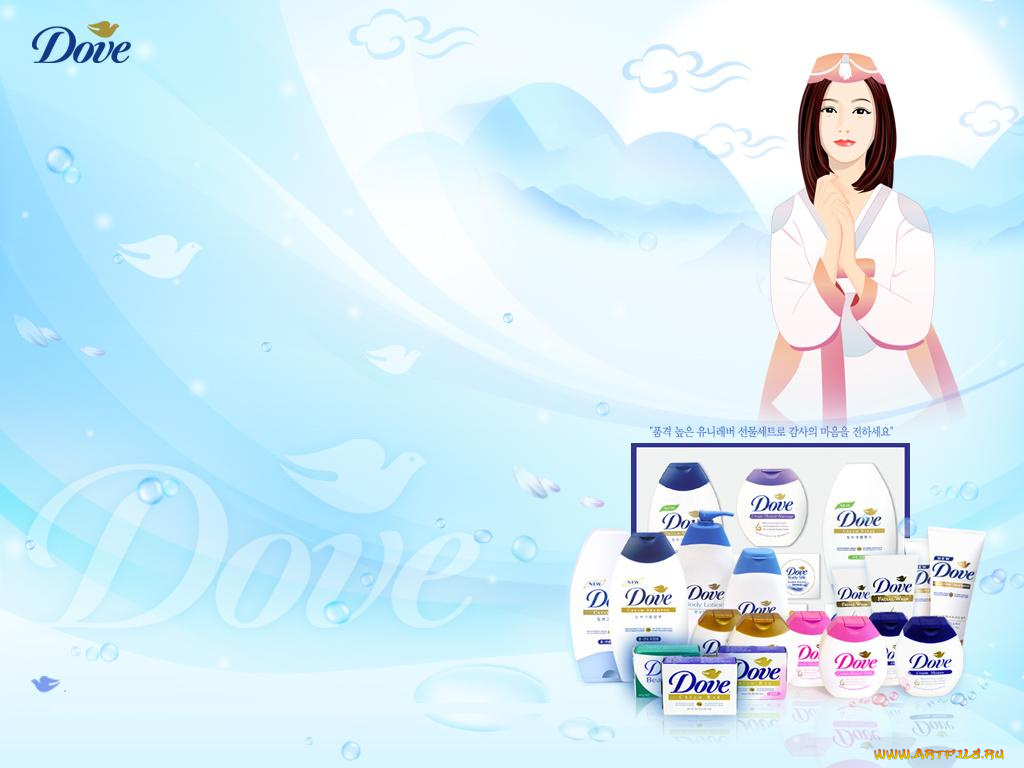 бренды, dove