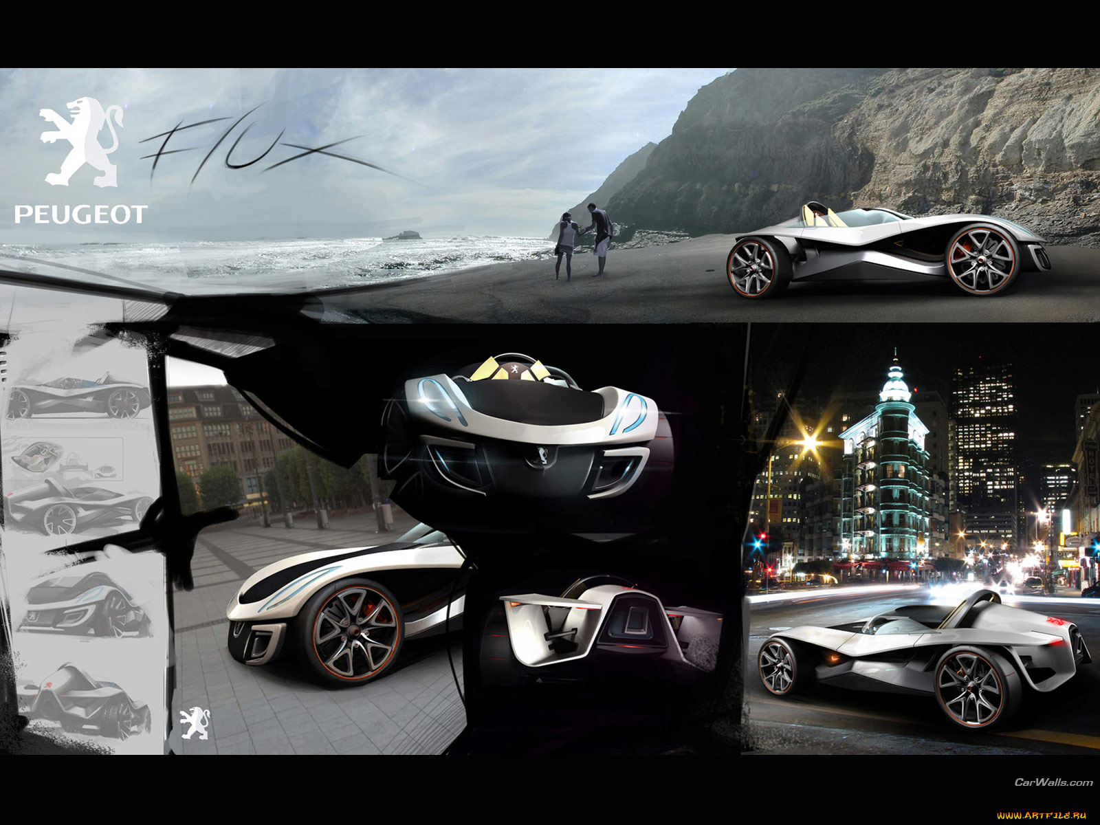 автомобили, 3д