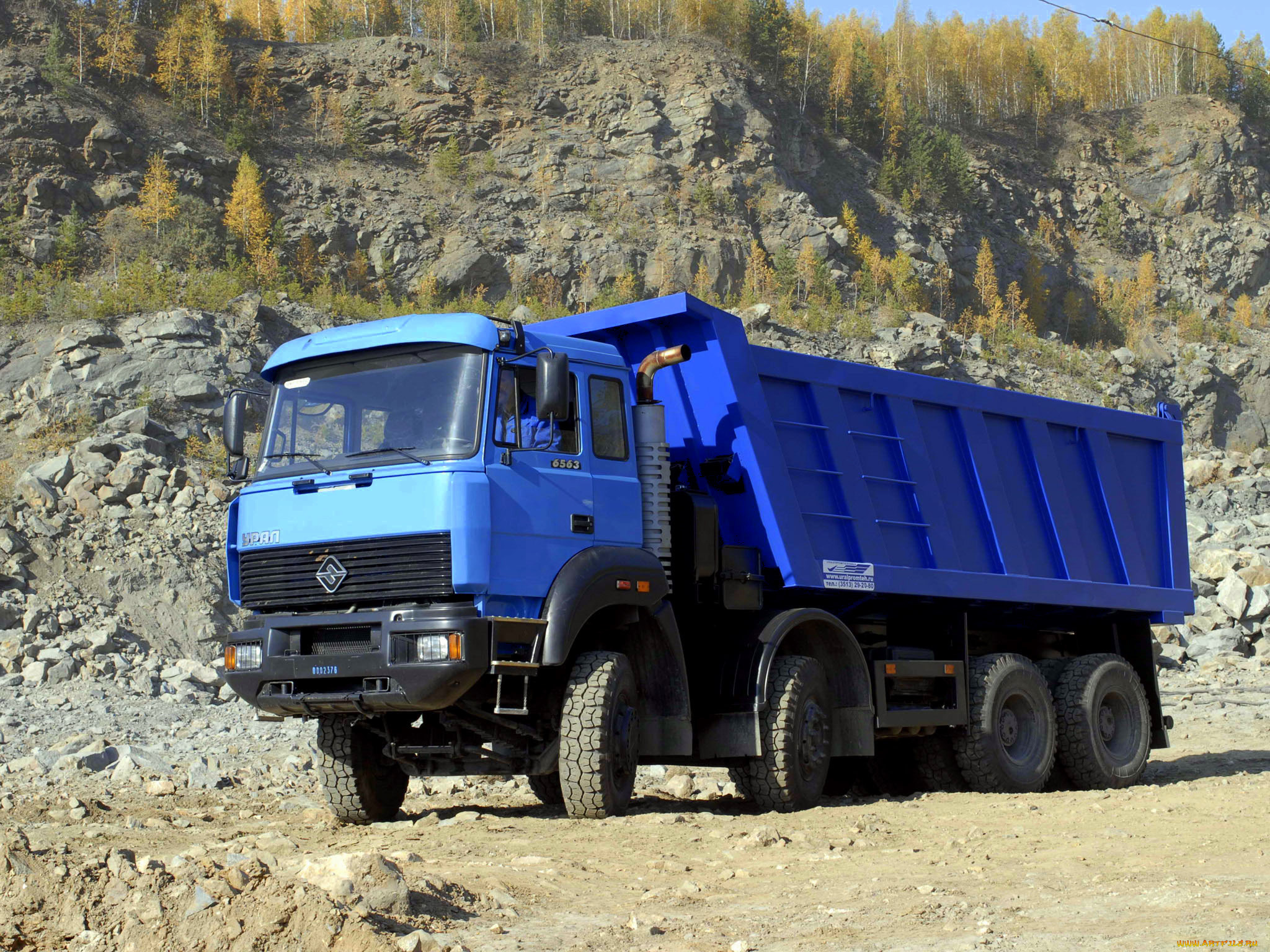 автомобили, урал