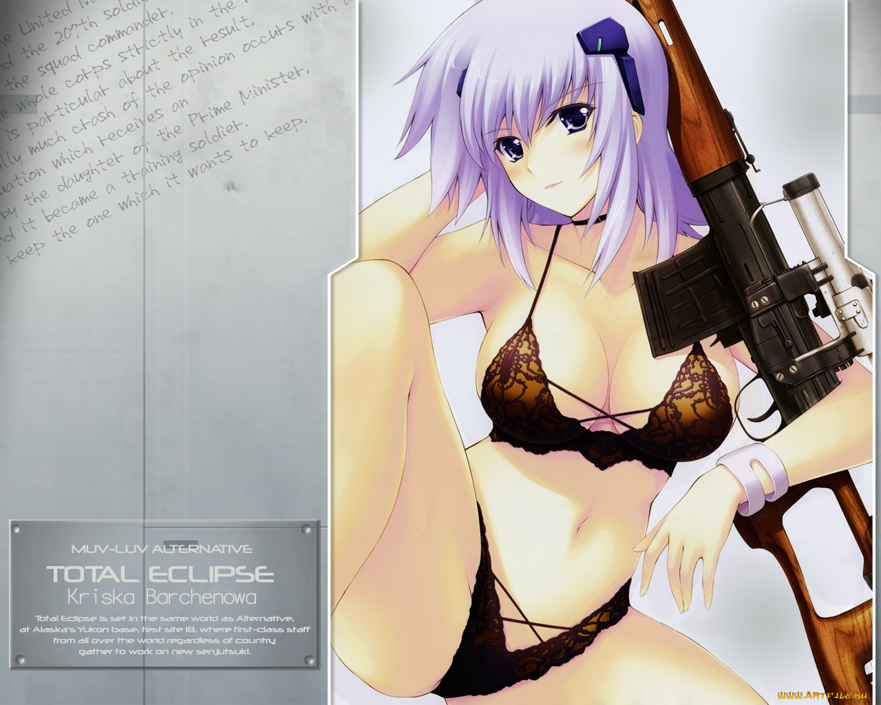 аниме, muv, luv