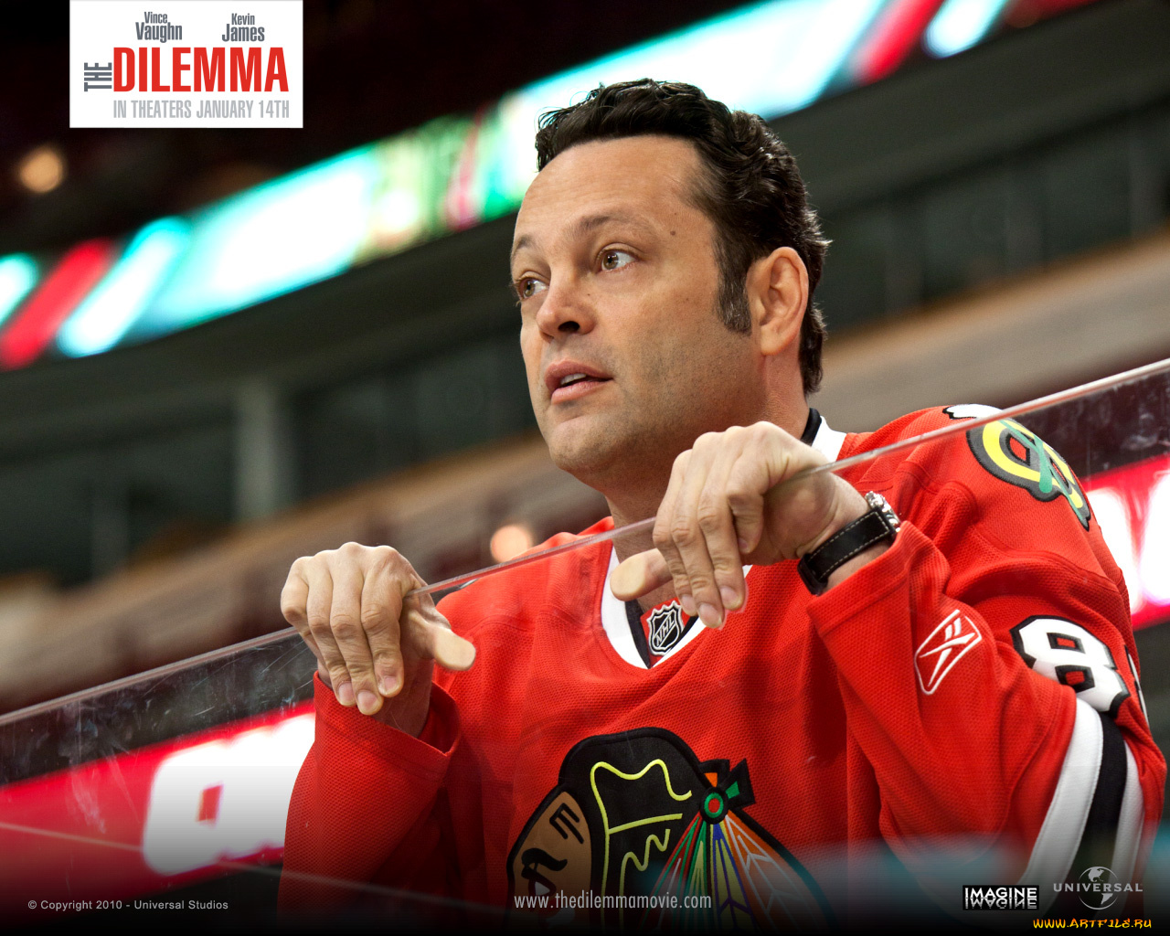 the, dilemma, кино, фильмы