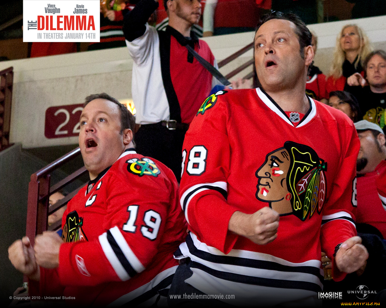 the, dilemma, кино, фильмы