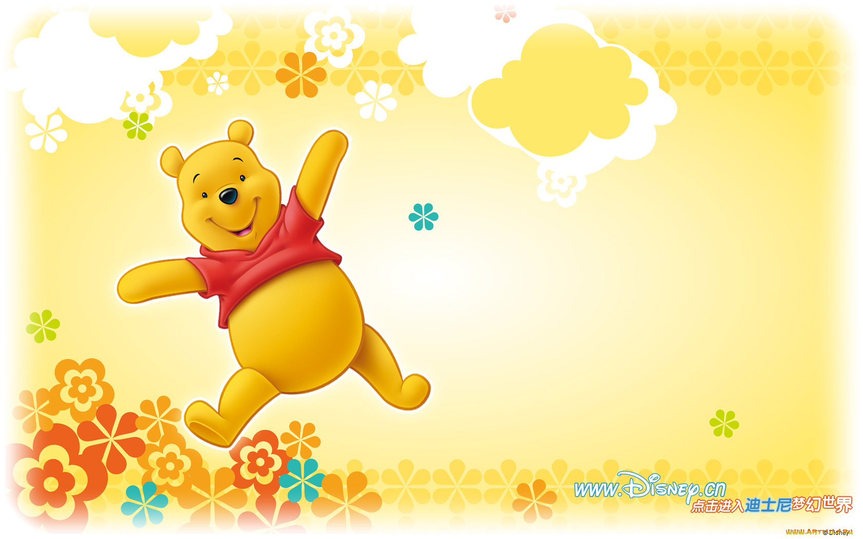 мультфильмы, winnie, the, pooh