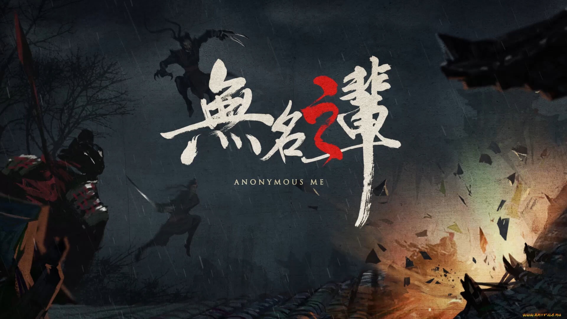 anonymous, me, видео, игры, anonymous, me