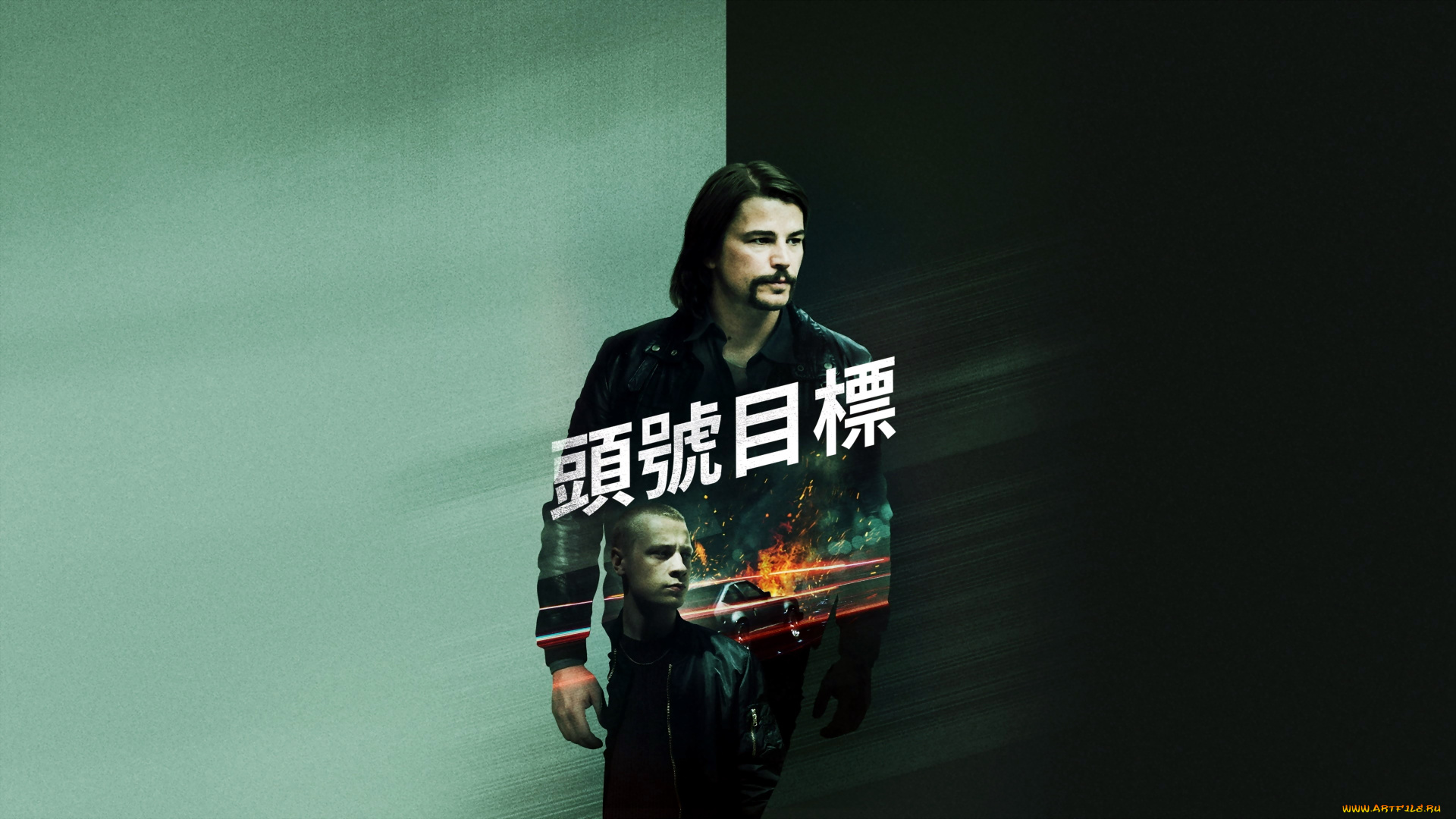 кино, фильмы, most, wanted, , target, number, one, мужчина, иероглифы