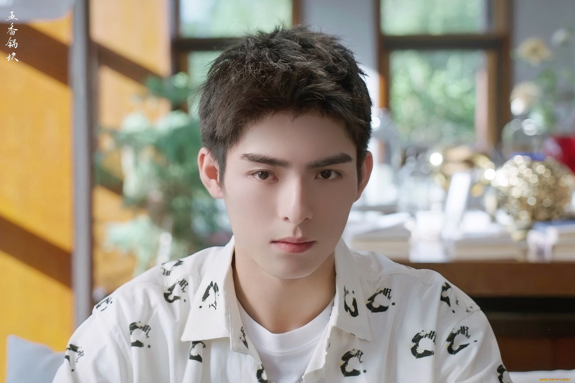 кино, фильмы, to, ship, someone, весь, мир, ждёт, когда, вы, расстанетесь, зашиппери, её, ван, хао, сюань