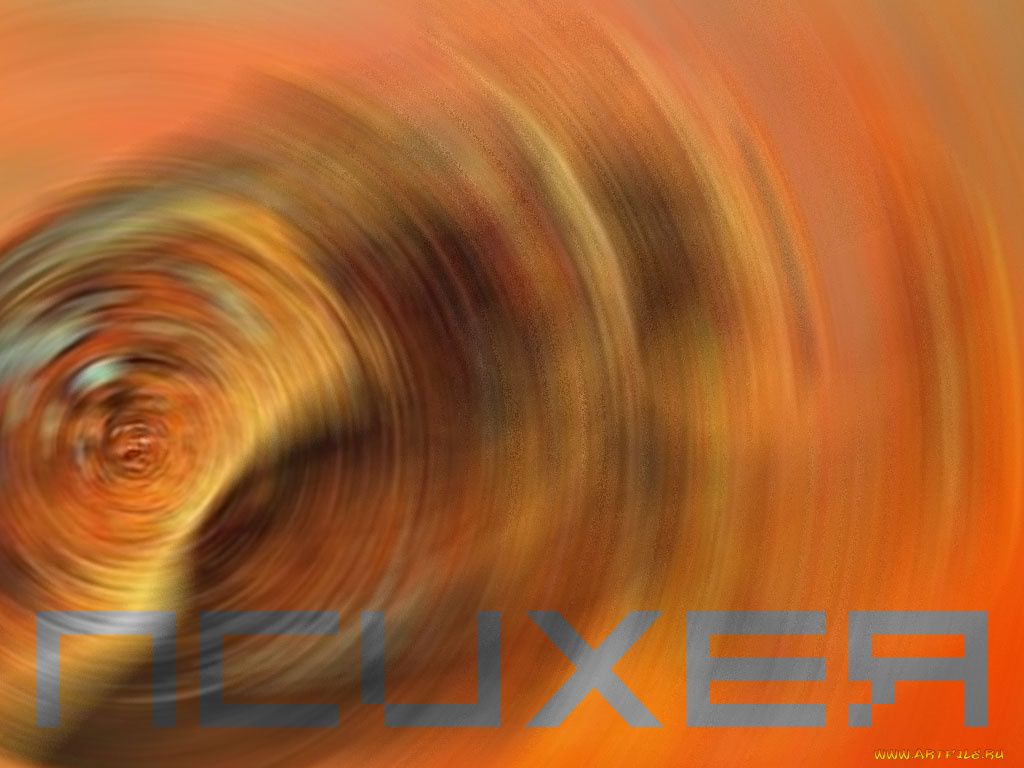 музыка, псих