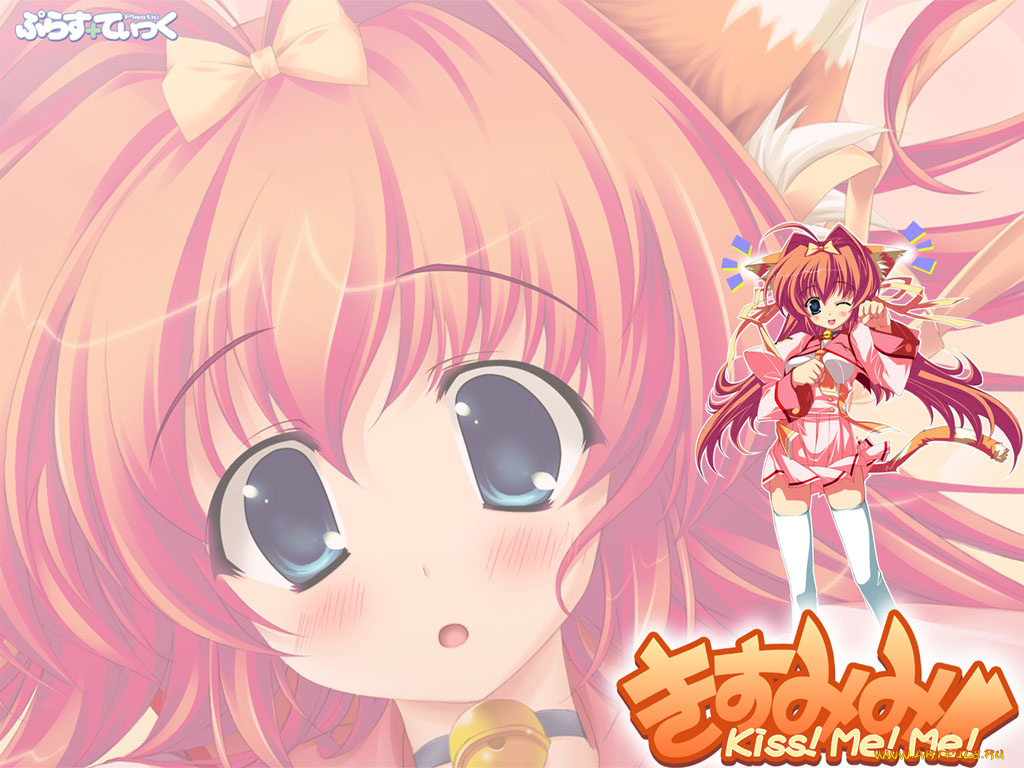 аниме, kiss, me