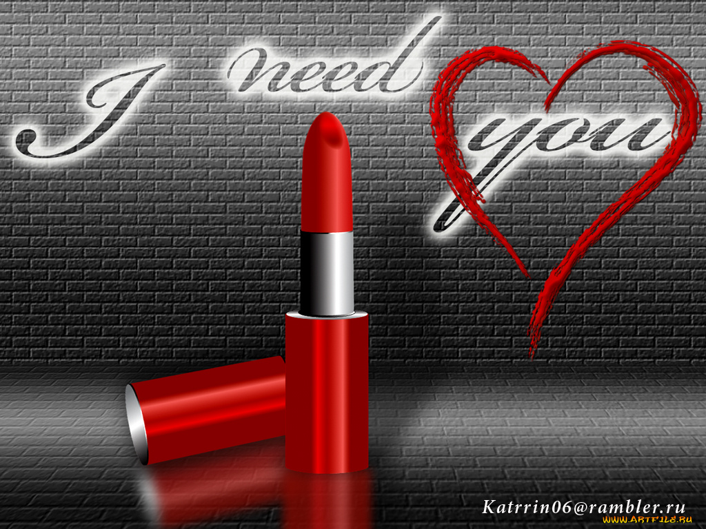 need, you, векторная, графика