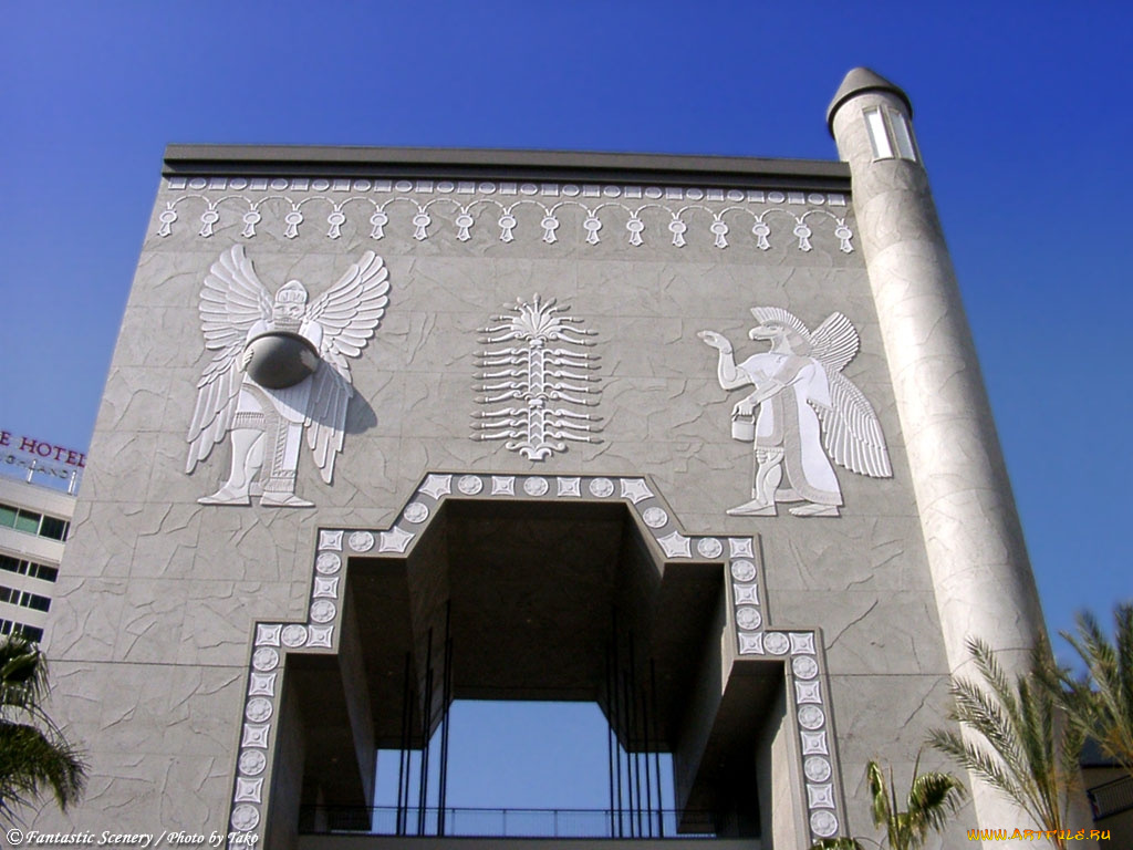 города, другое