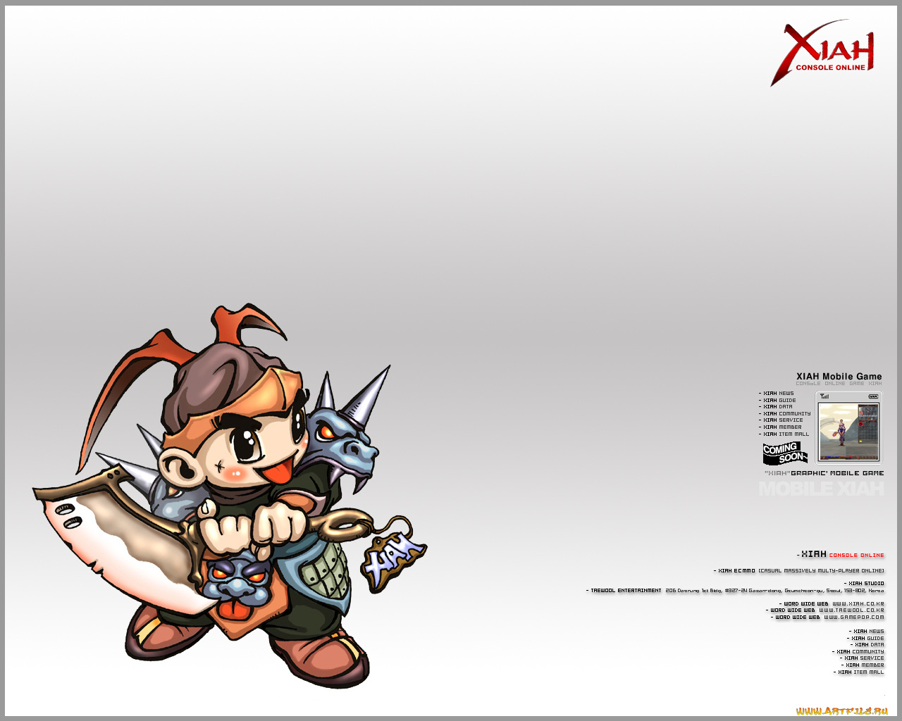 видео, игры, xiah