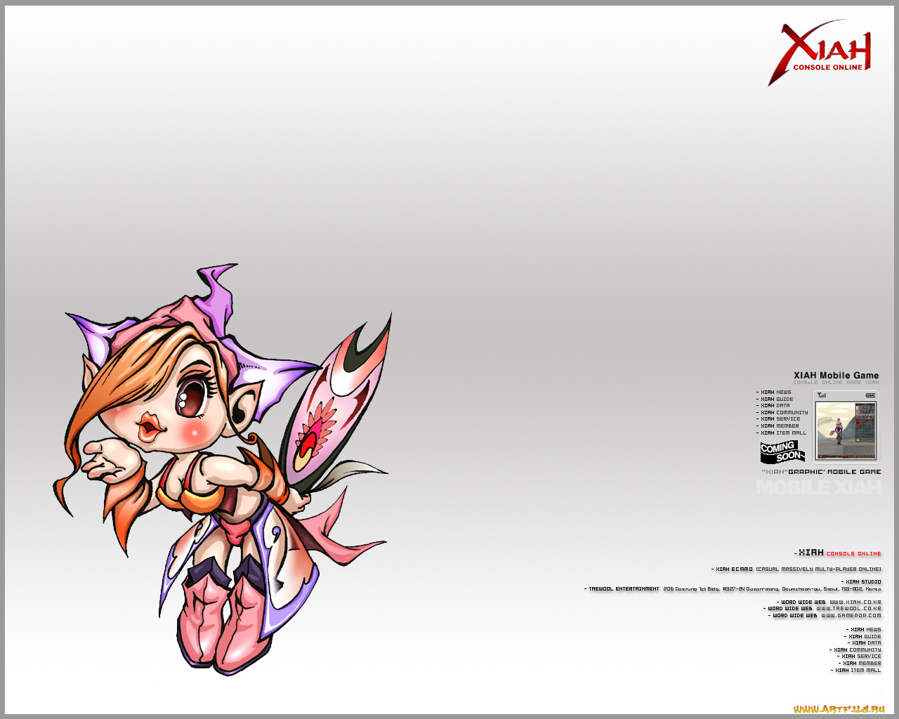 видео, игры, xiah