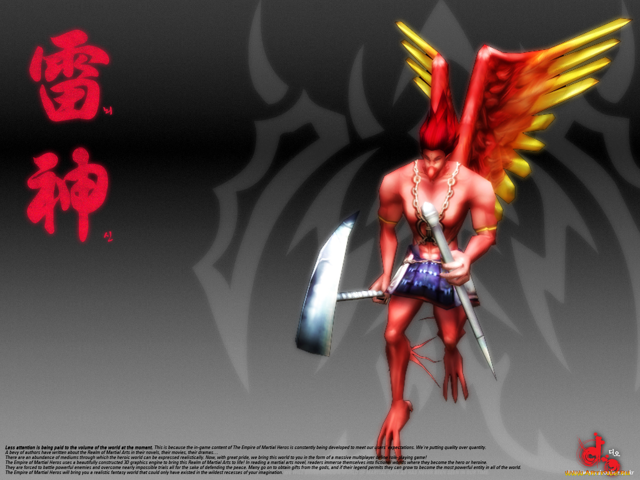 видео, игры, online