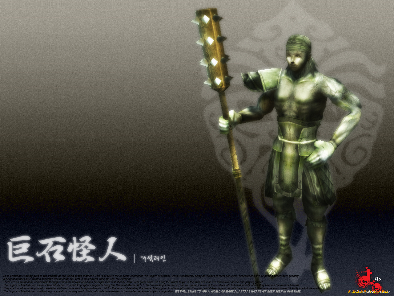 видео, игры, online