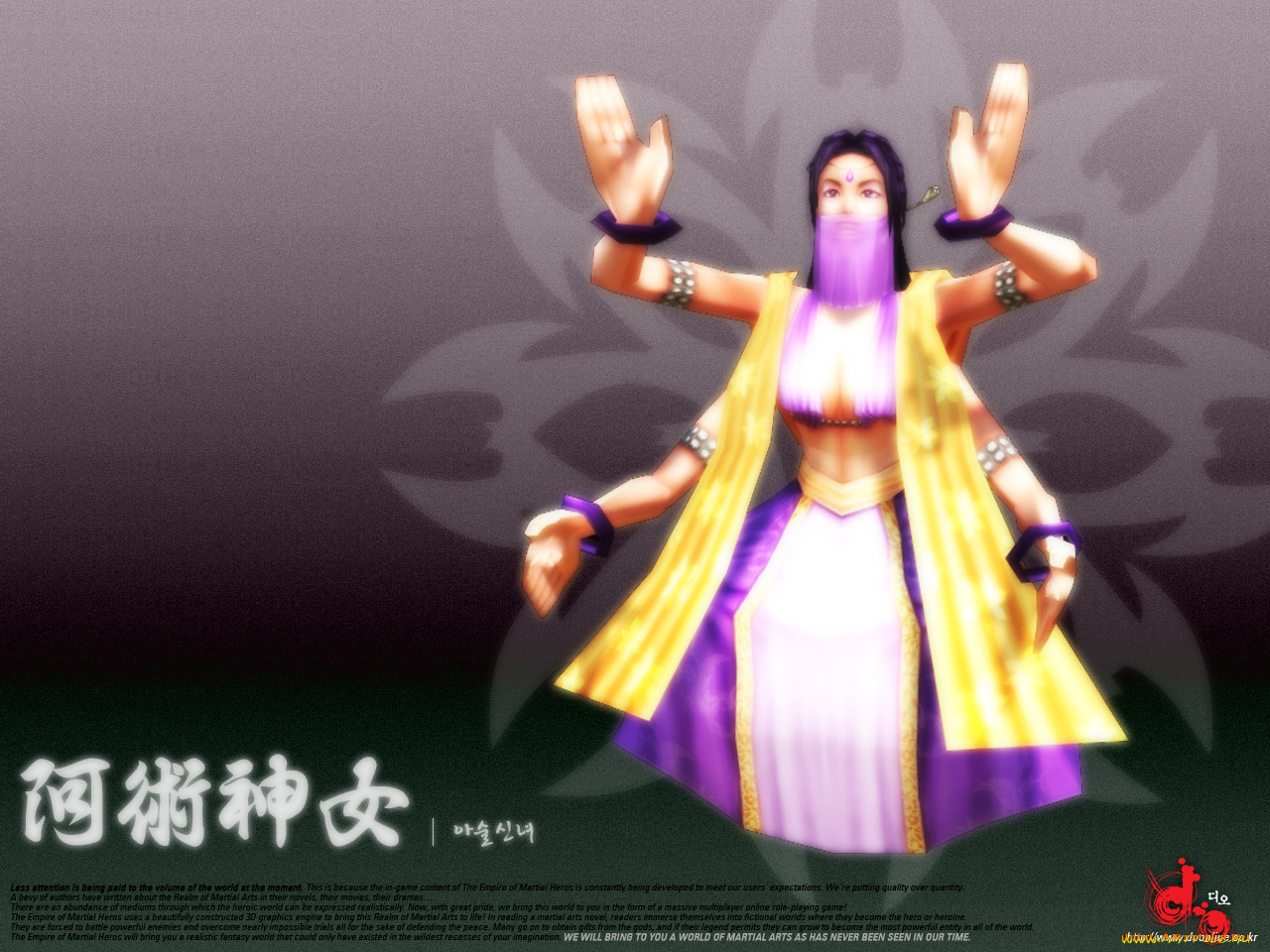 видео, игры, online