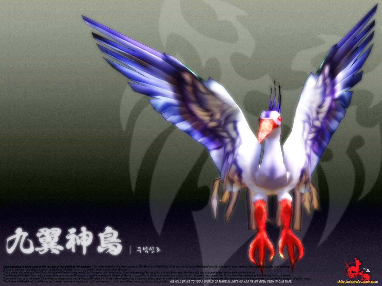 видео, игры, online