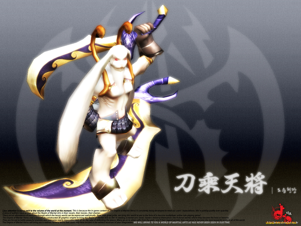 видео, игры, online