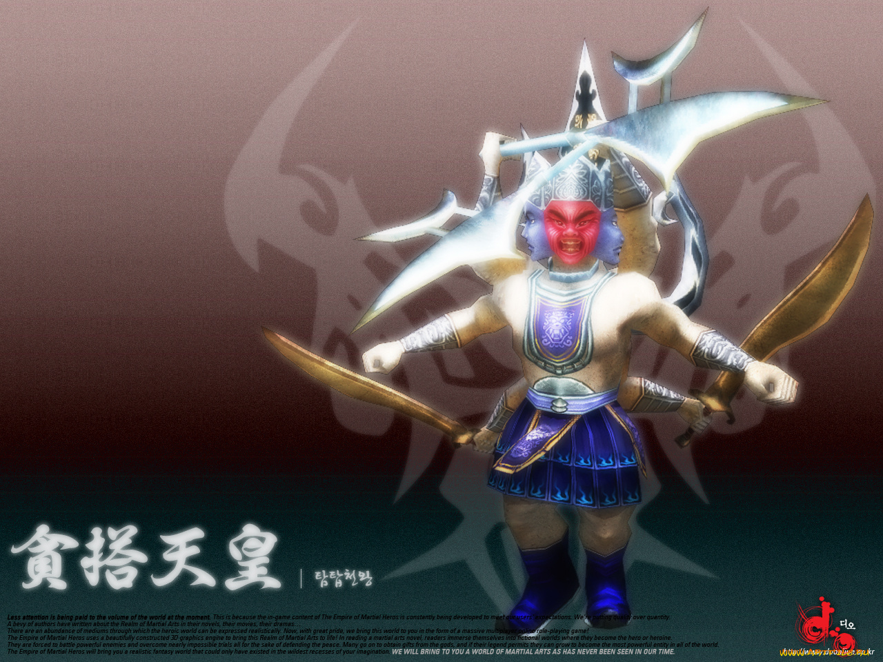 видео, игры, online