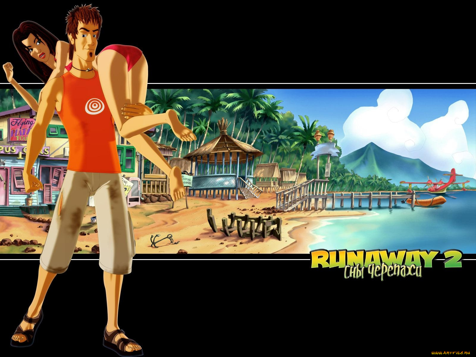 runaway, сны, черепахи, видео, игры, the, dream, of, turtle