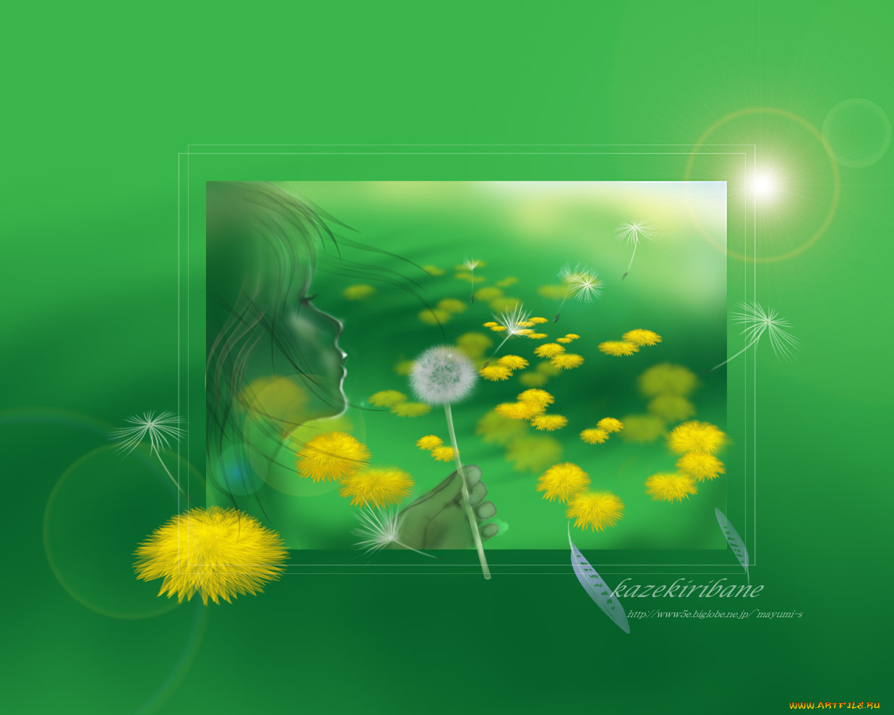 векторная, графика