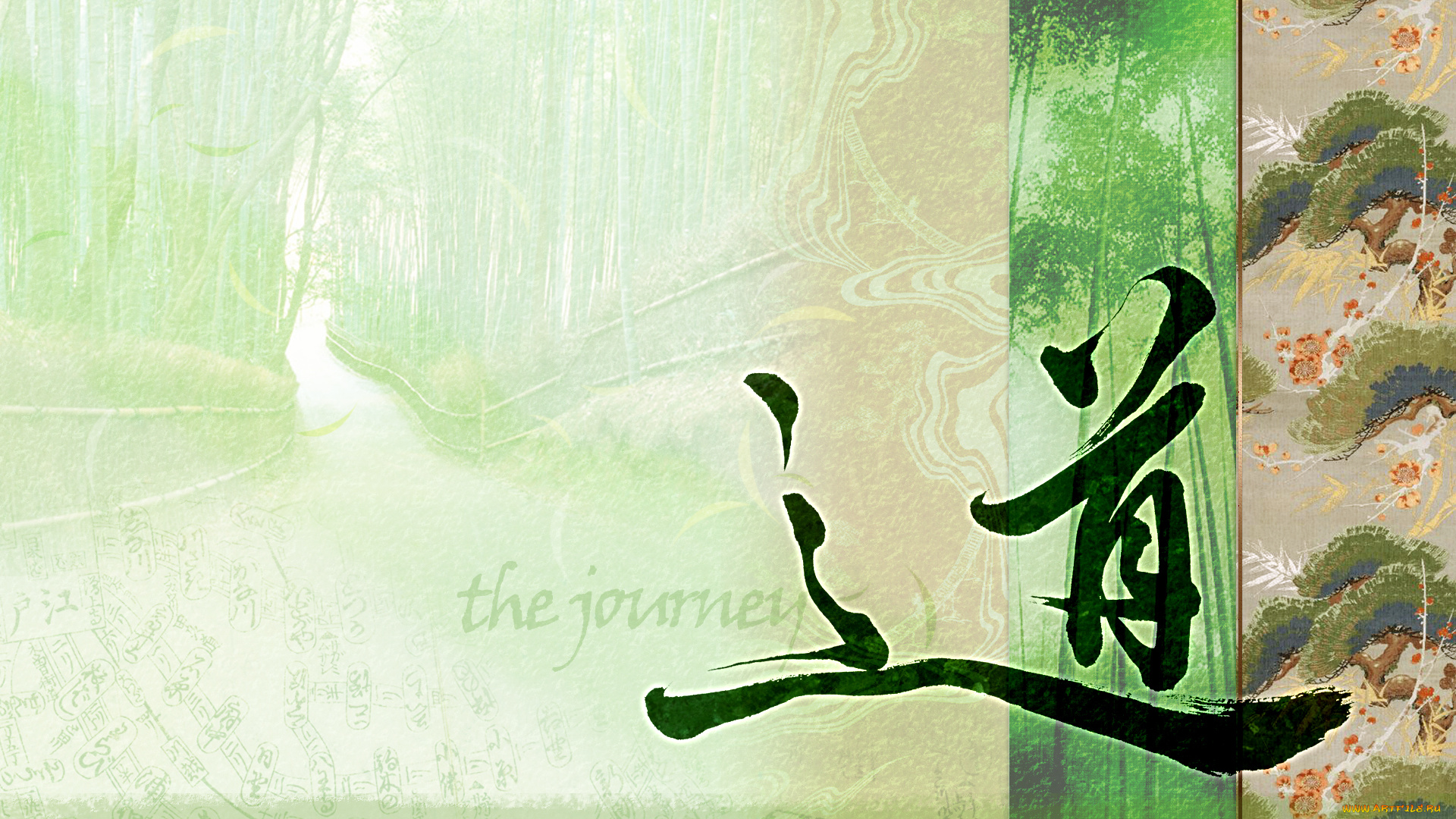 рисованные, другое, арт, рисунок, иероглиф, надпись, the, journey