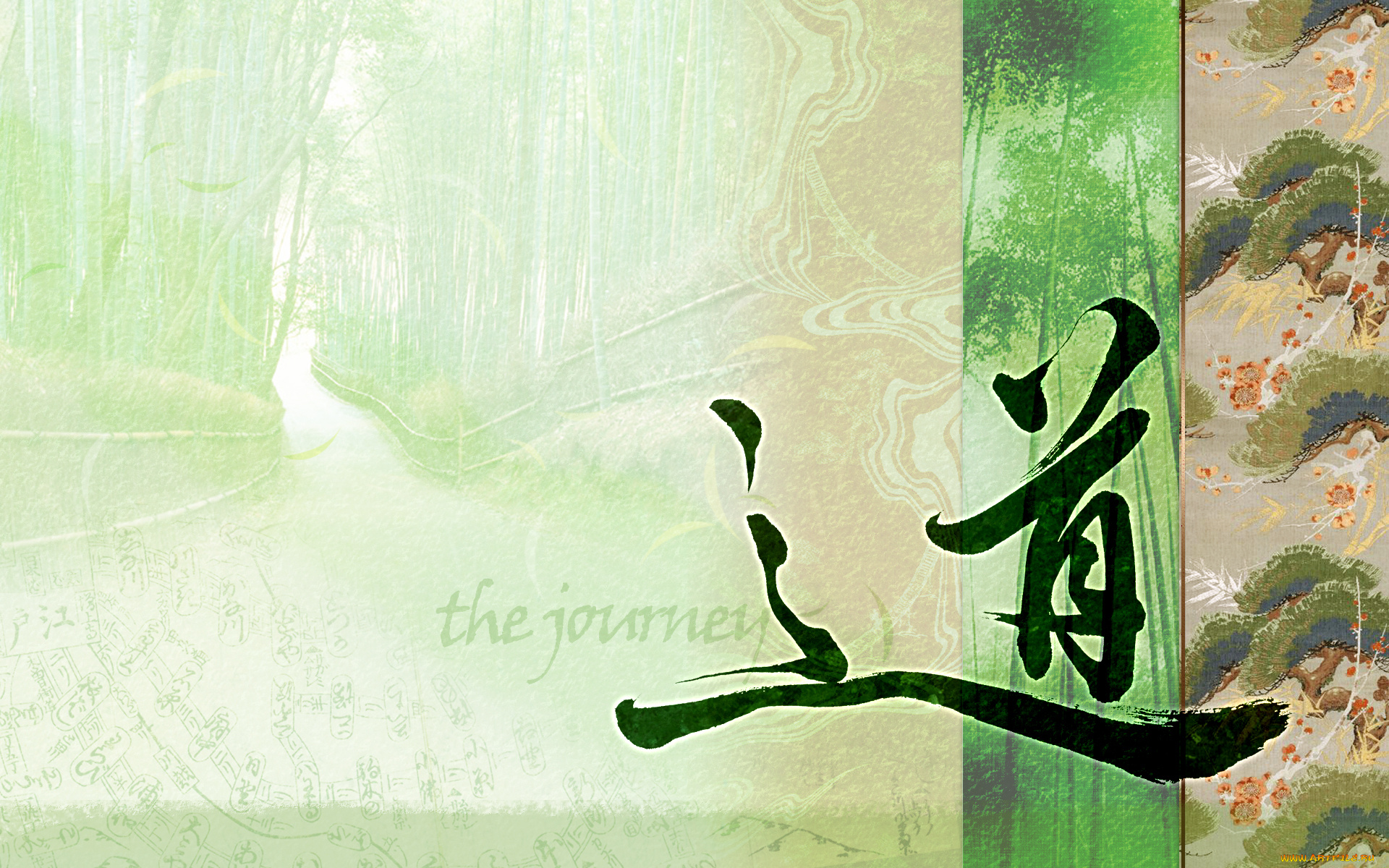 рисованные, другое, арт, рисунок, иероглиф, надпись, the, journey