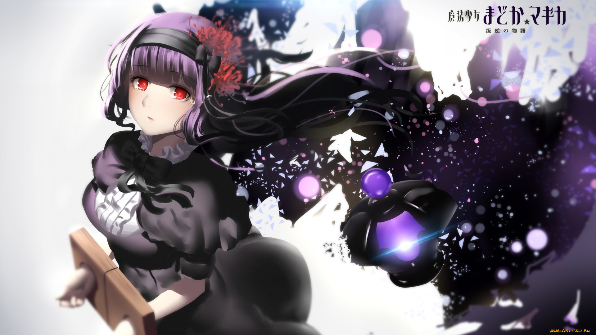 автор, , hk, , zxd0554, аниме, mahou, shoujo, madoka, magika, akemi, homura, mahou, shoujo, madoka, magica