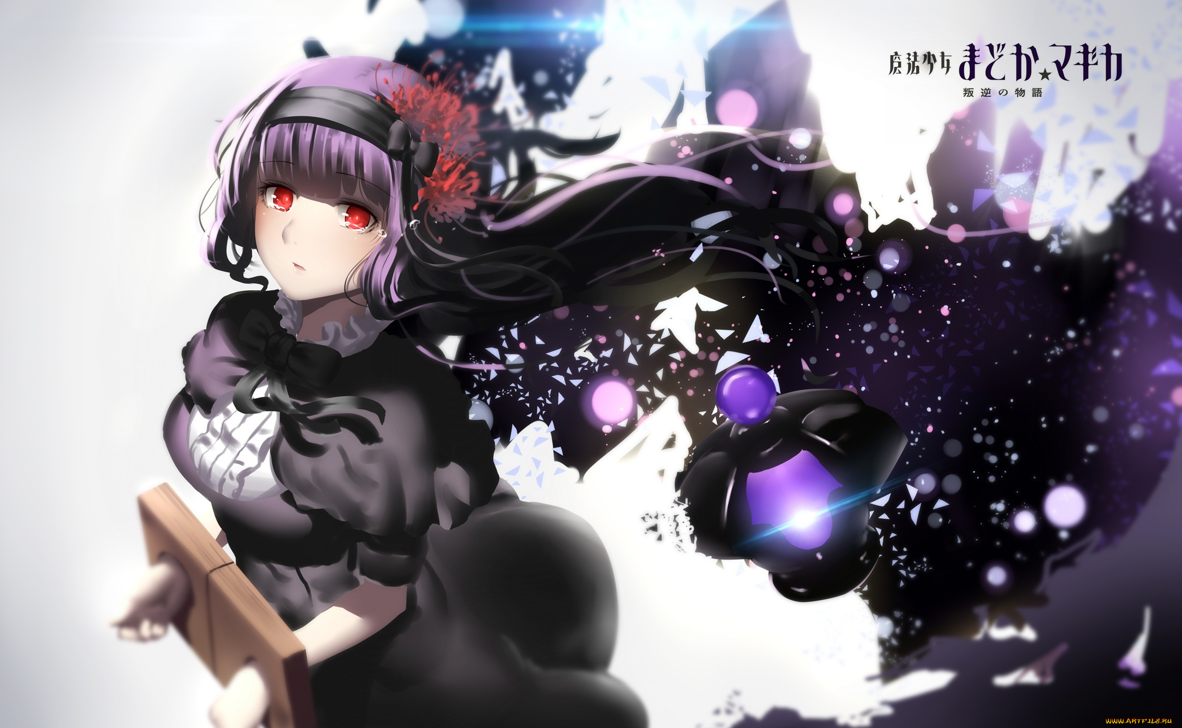 автор, , hk, , zxd0554, аниме, mahou, shoujo, madoka, magika, akemi, homura, mahou, shoujo, madoka, magica