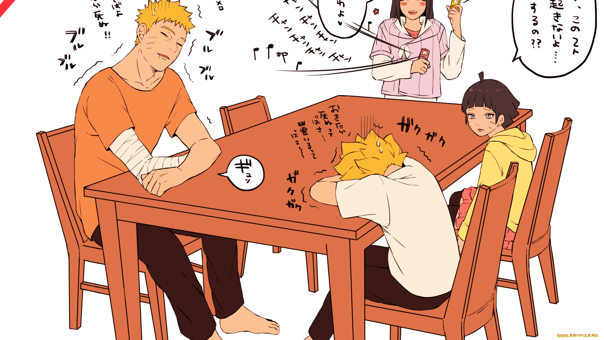 аниме, naruto, uzumaki, family