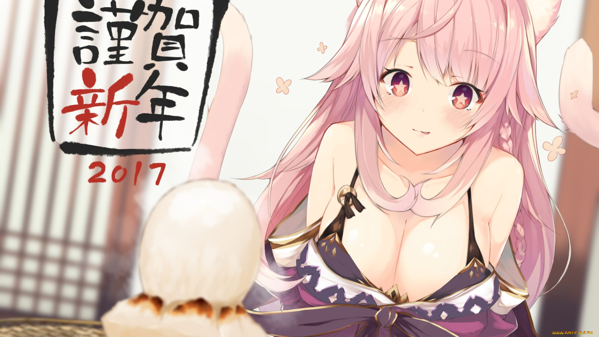 аниме, животные, , существа, yuui, hutabakirage