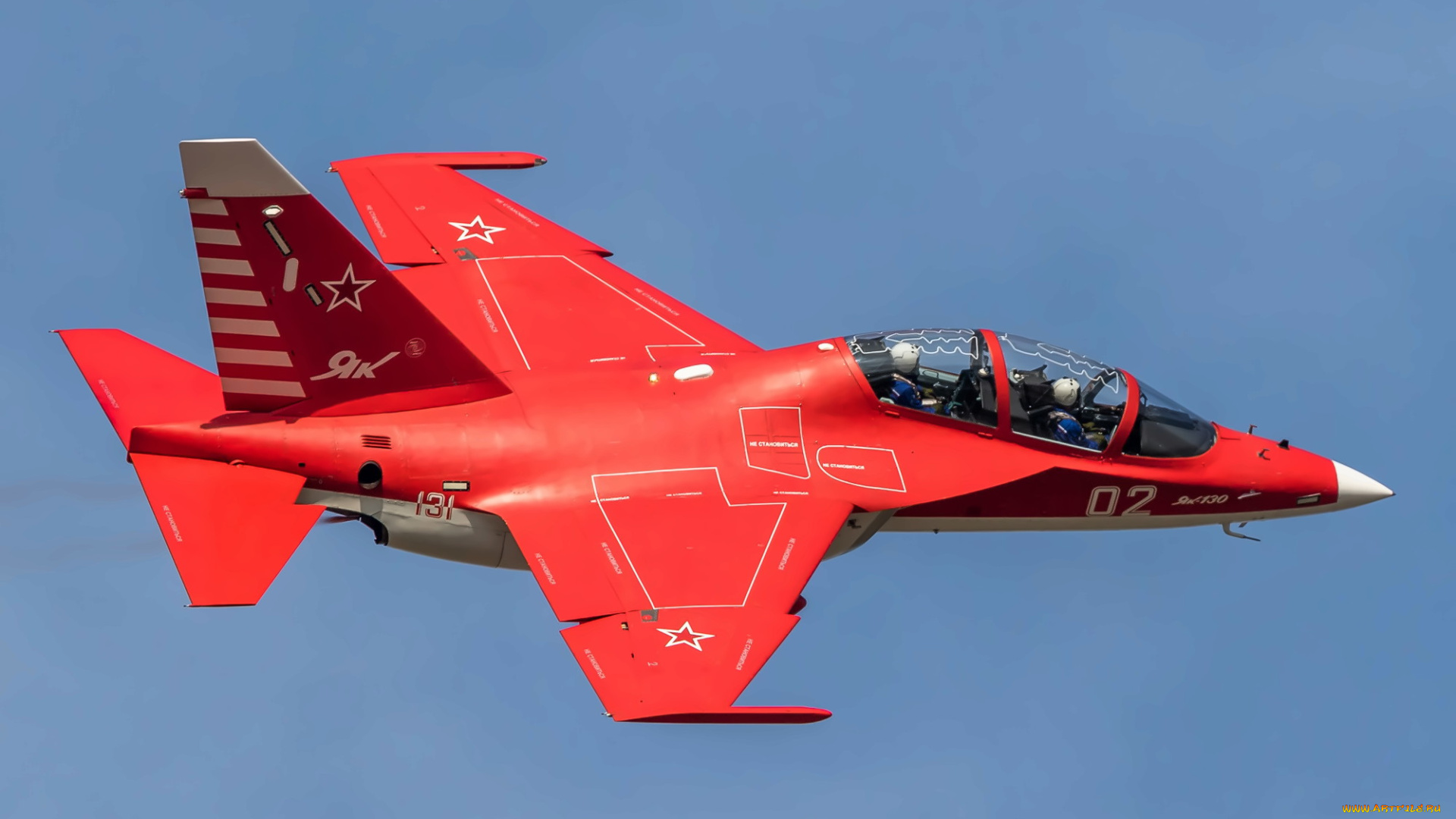 yak-130, авиация, боевые, самолёты, штурмовик