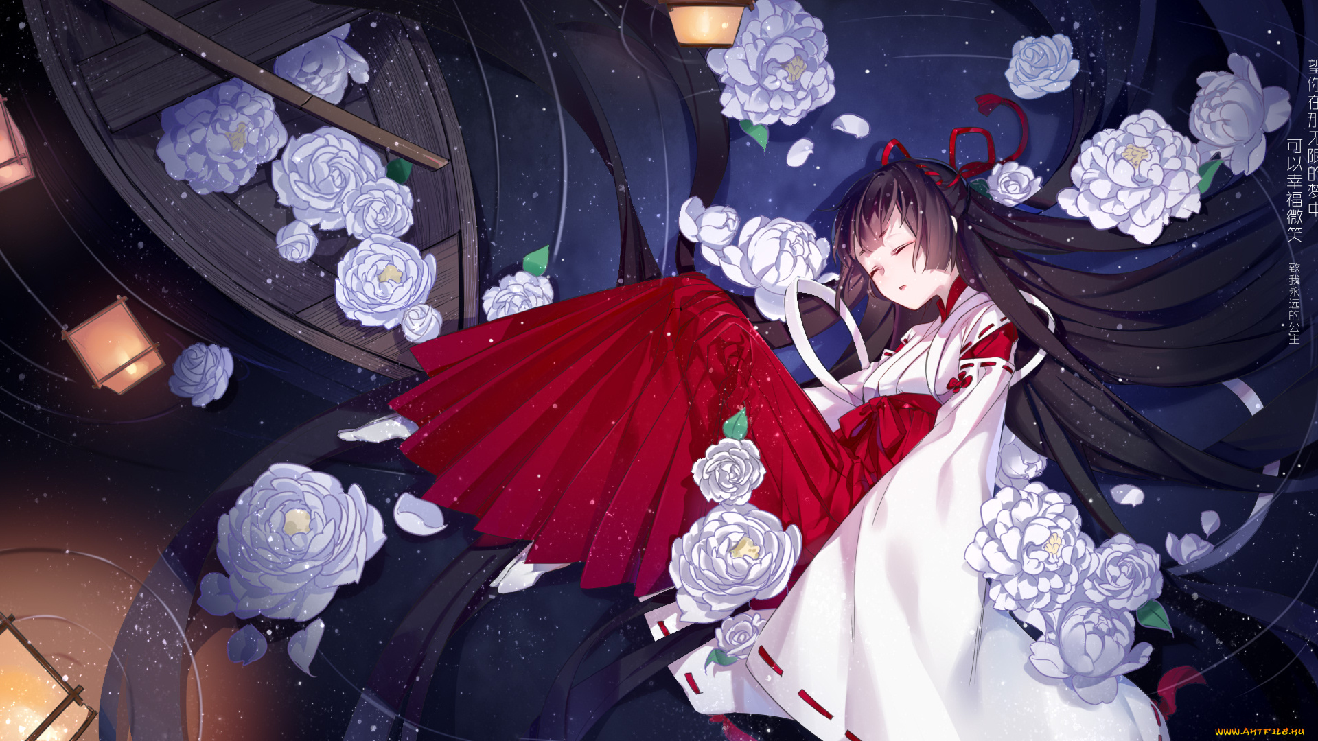 аниме, unknown, , другое, , yanye