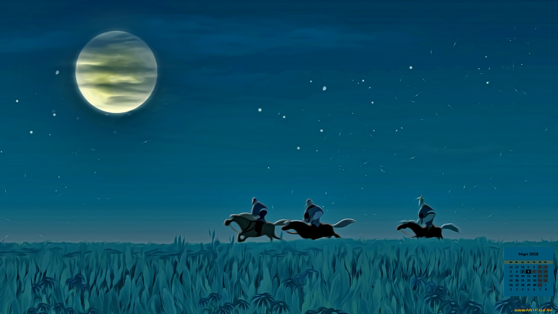 календари, кино, , мультфильмы, 2018, ночь, луна, всадник
