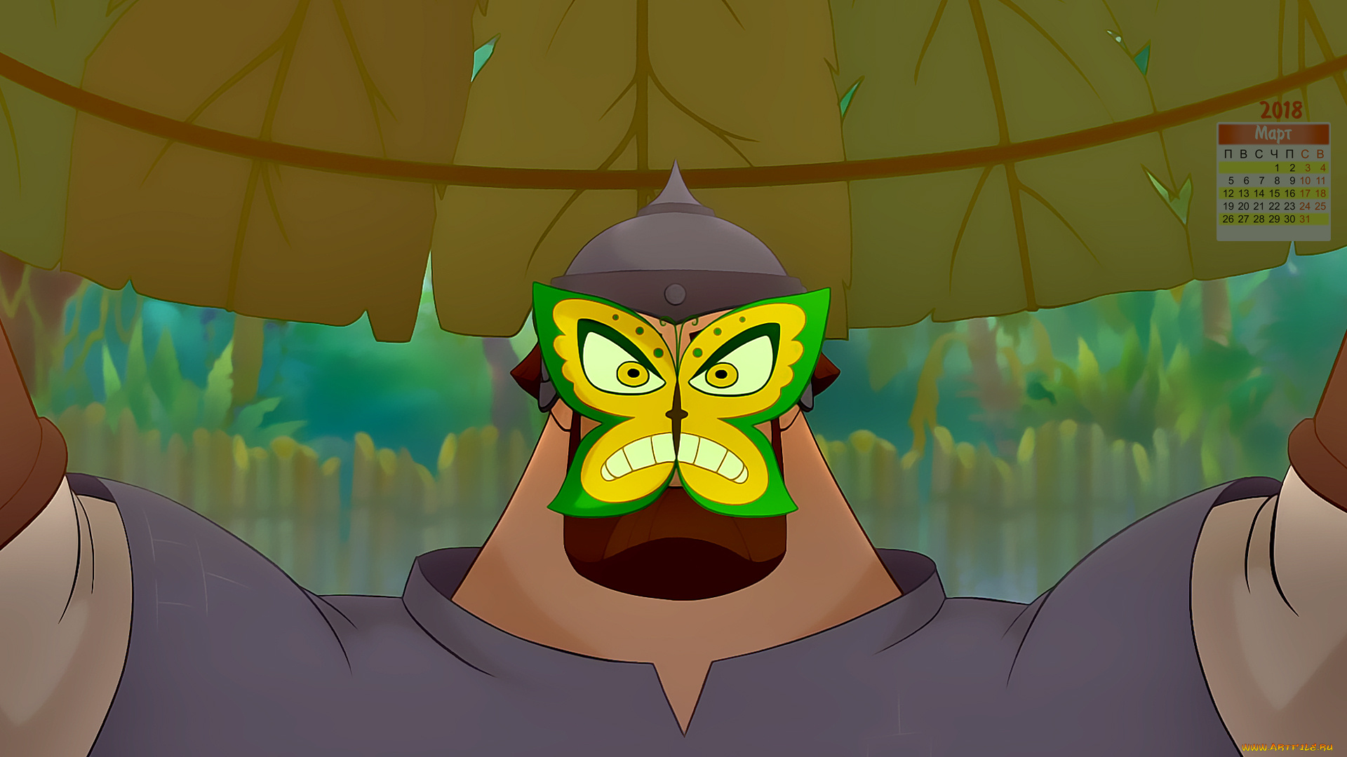 календари, кино, , мультфильмы, бабочка, мужчина, 2018