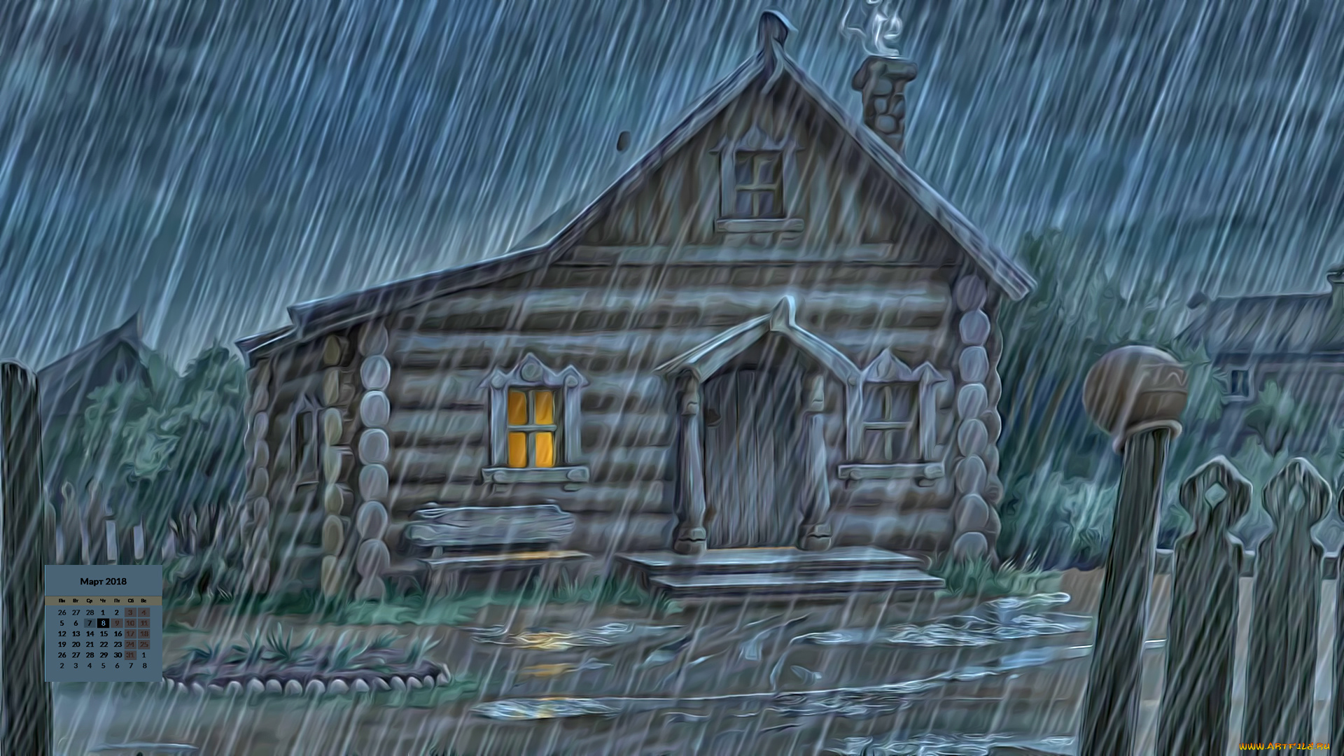 календари, рисованные, , векторная, графика, 2018, дом, дождь
