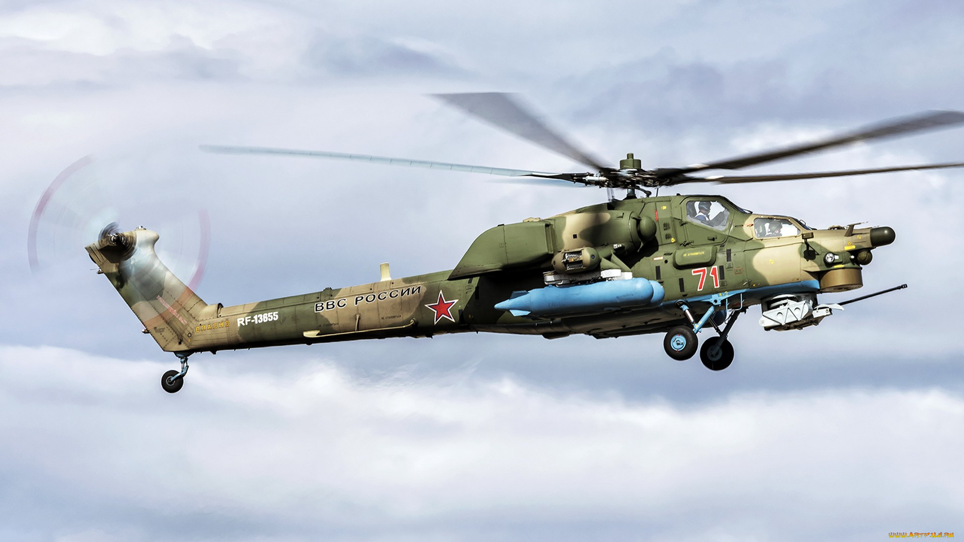 mi-28n, night, hunter, авиация, вертолёты, вертушка