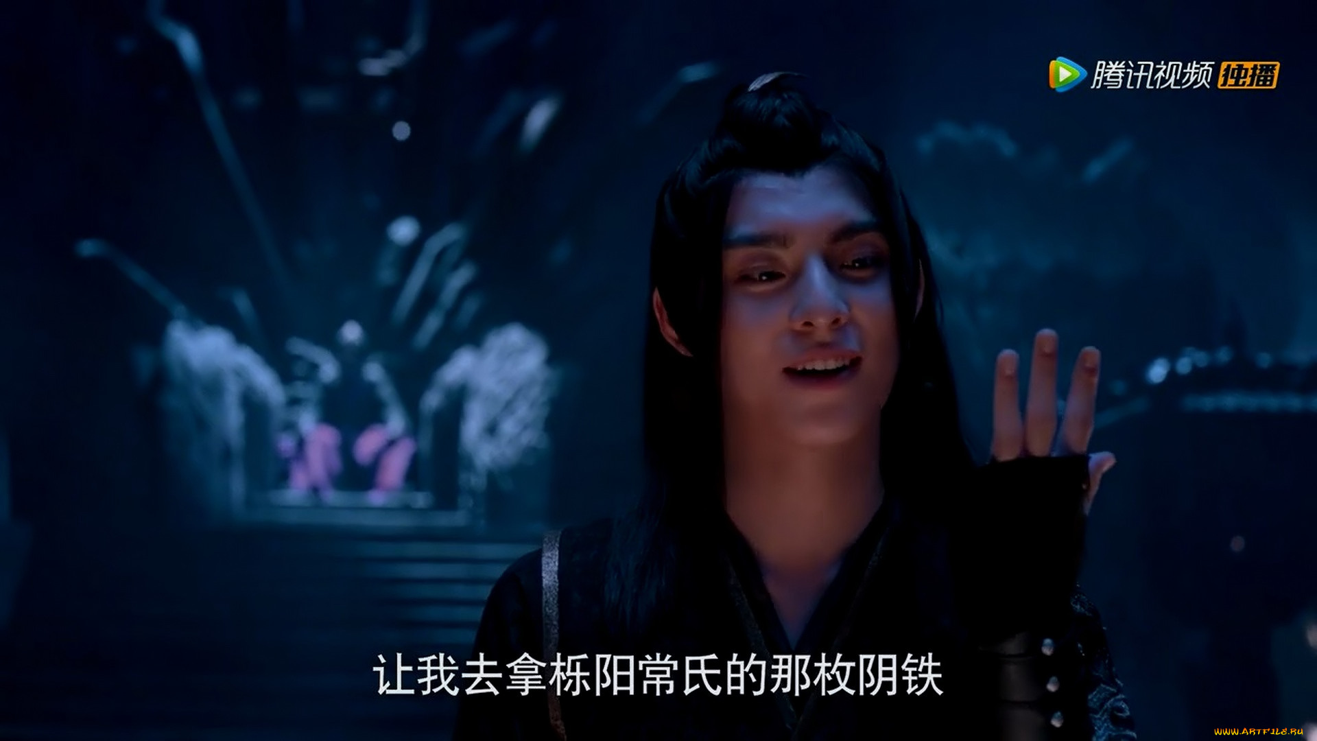 кино, фильмы, the, untamed, the, untamed, неукротимый, повелитель, чэньцин, мосян, тунсю, mo, dao, zu, shi, магистр, дьявольского, культа