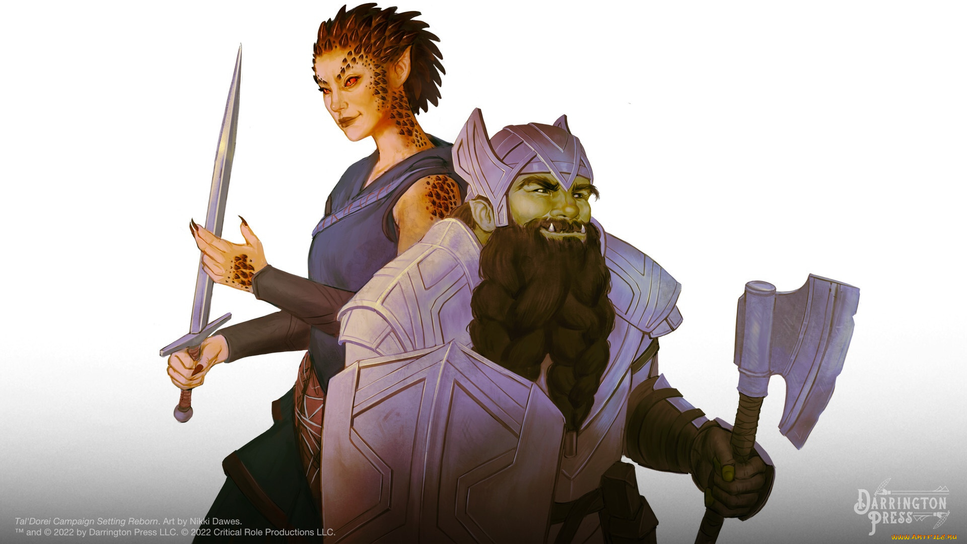 фэнтези, существа, оружие