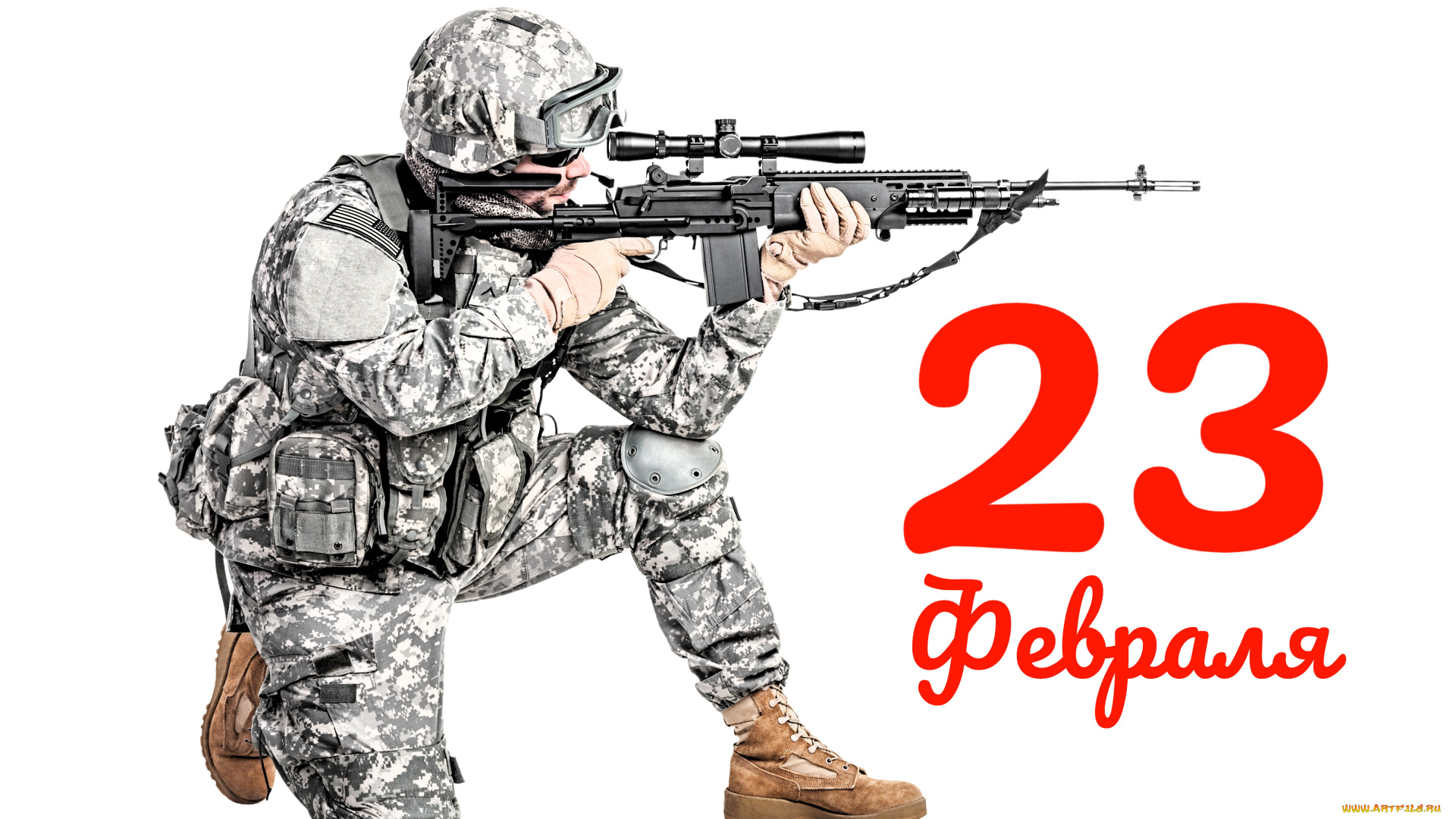 праздничные, день, защитника, отечества, военный, форма, винтовка