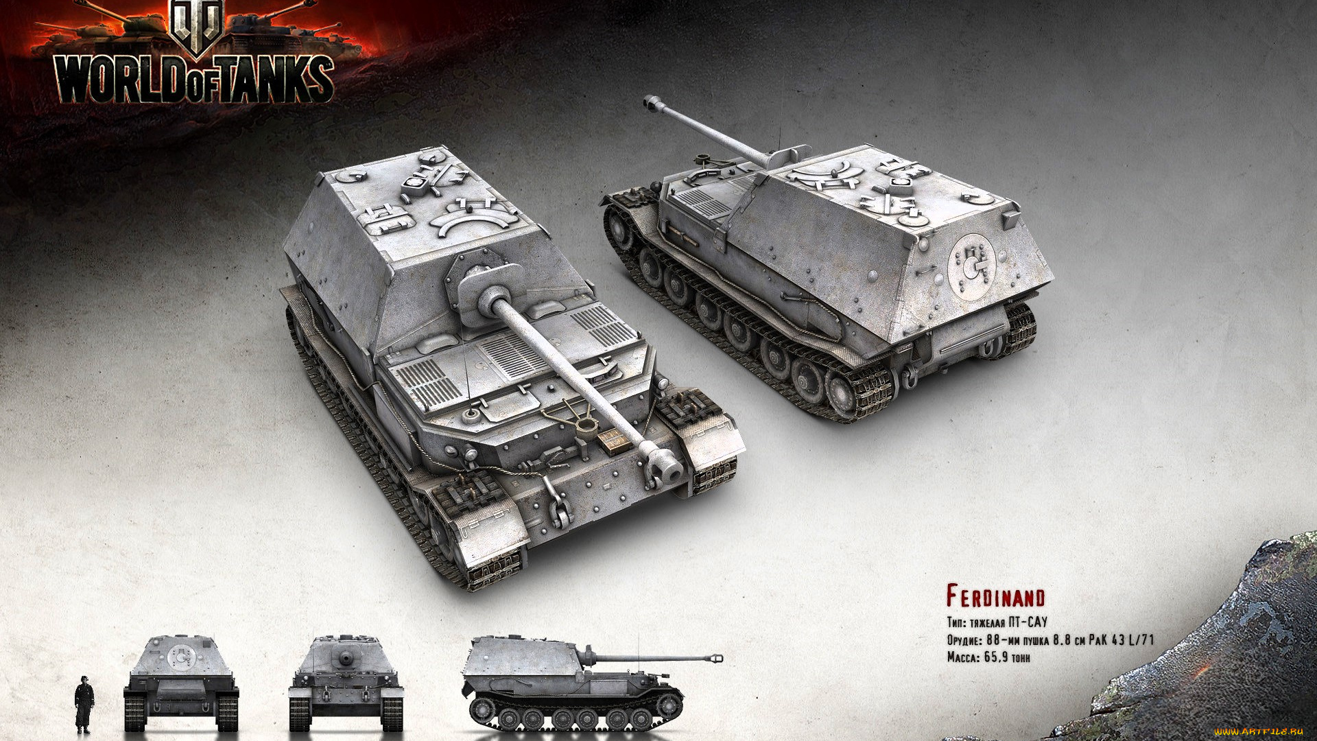 видео, игры, world, of, tanks, танки, ракурсы, человек