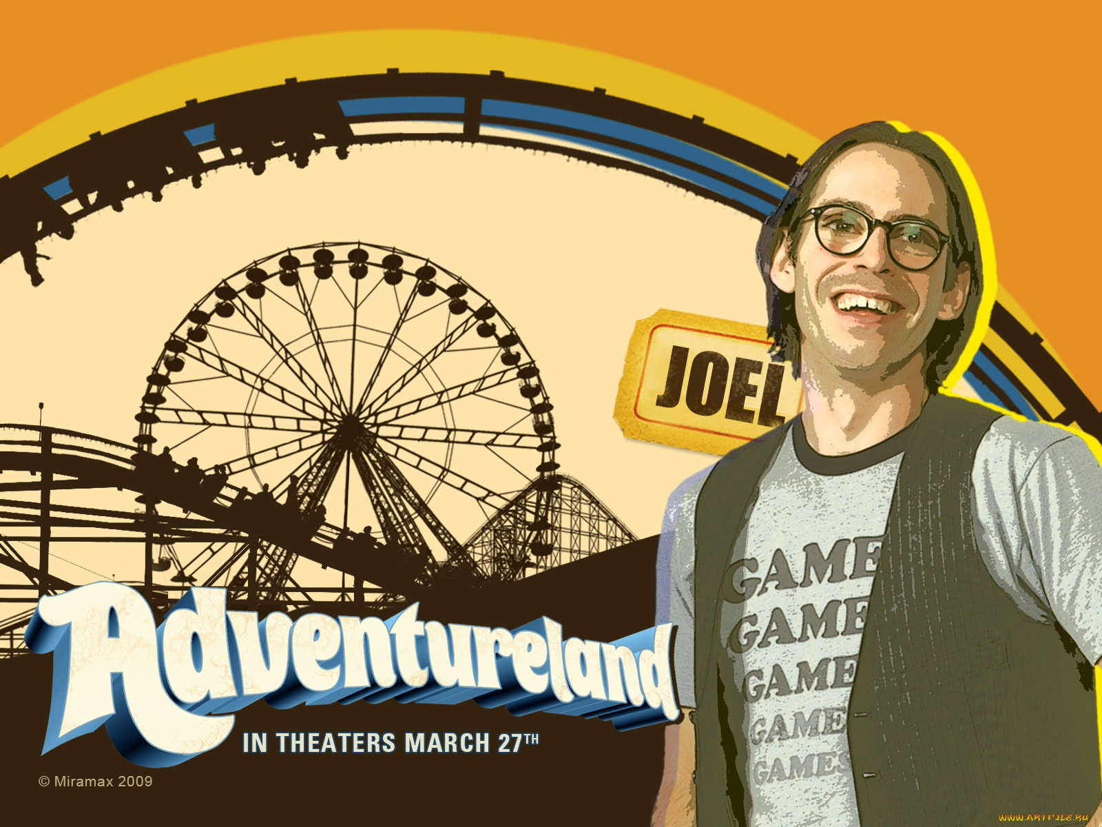 adventureland, кино, фильмы