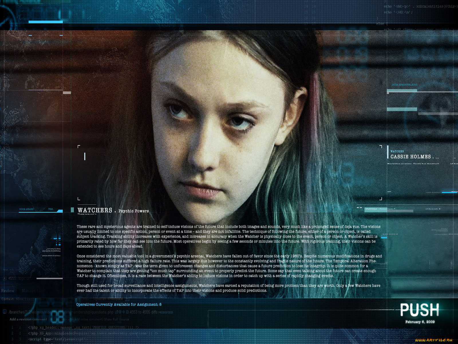 push, кино, фильмы