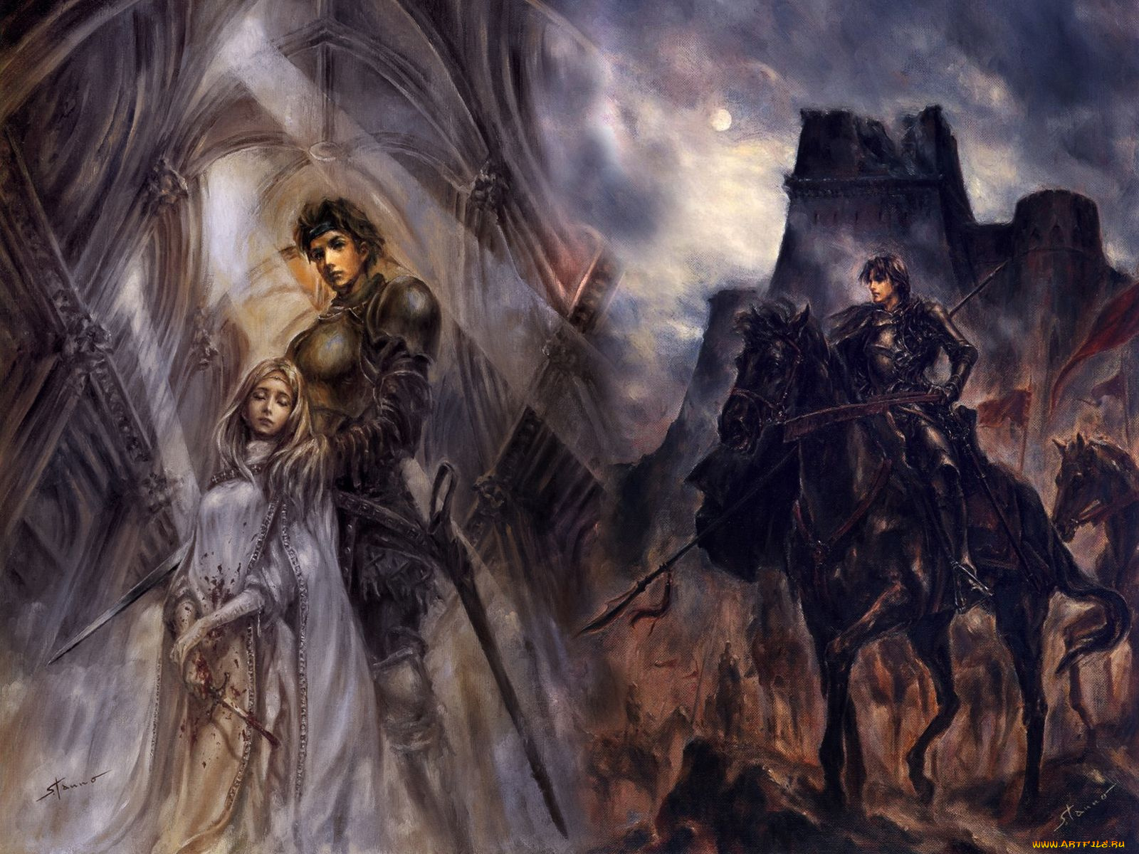 фэнтези, люди